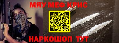прущий лед Кунгур