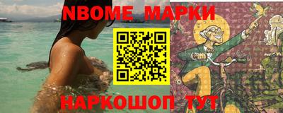 прущий лед Кулебаки
