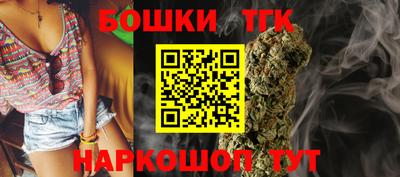 прущий лед Кунгур