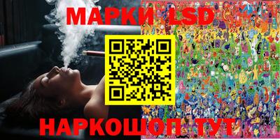 прущий лед Кунгур