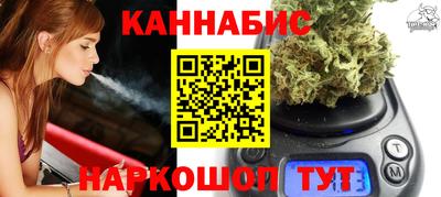 2c-b Кумертау