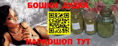 прущий лед Кунгур