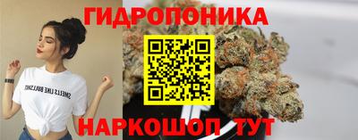 прущий лед Кунгур