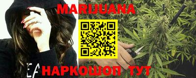 прущий лед Кунгур