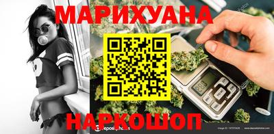 прущий лед Кулебаки