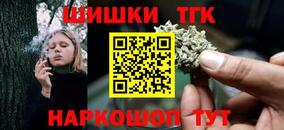 2c-b Кумертау