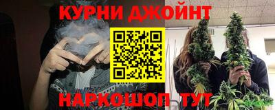прущий лед Кулебаки