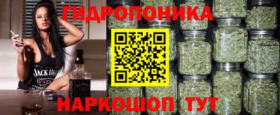 прущий лед Кунгур