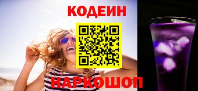 прущий лед Кунгур