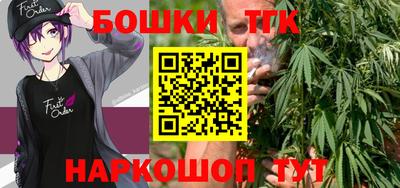 прущий лед Кулебаки