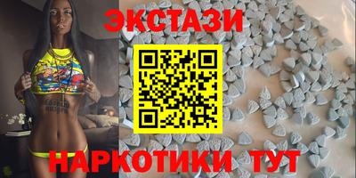 2c-b Кумертау