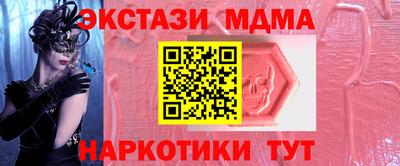 прущий лед Кулебаки