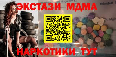 прущий лед Кулебаки
