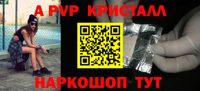 прущий лед Кулебаки