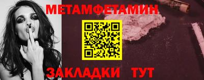 прущий лед Кунгур