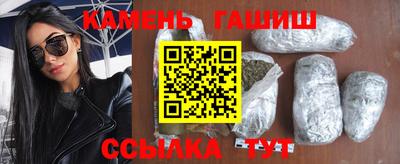 прущий лед Кулебаки