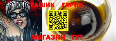 2c-b Кумертау
