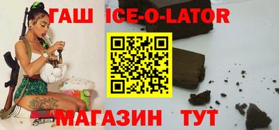 2c-b Кумертау