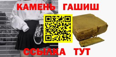 прущий лед Кунгур