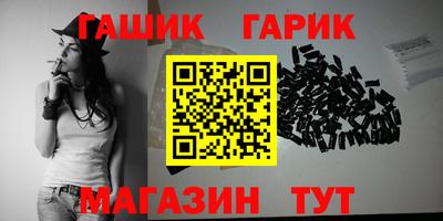 прущий лед Кулебаки