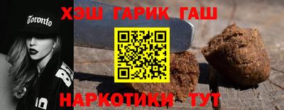 прущий лед Кулебаки