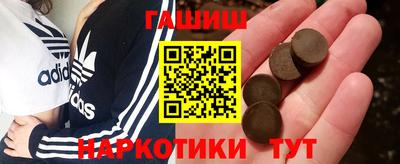 2c-b Кумертау