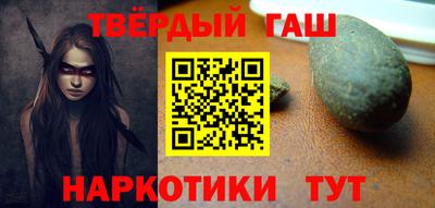 прущий лед Кулебаки
