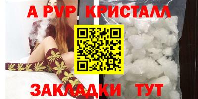 прущий лед Кулебаки