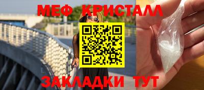 2c-b Кумертау